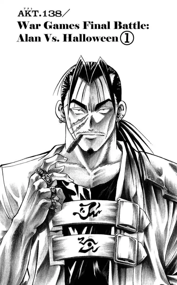 Marchen Awakens Romance Chapter 138 3